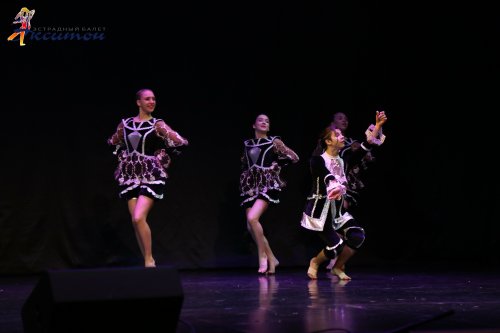 IV Международный танцевальный конгресс г. Сочи 2019